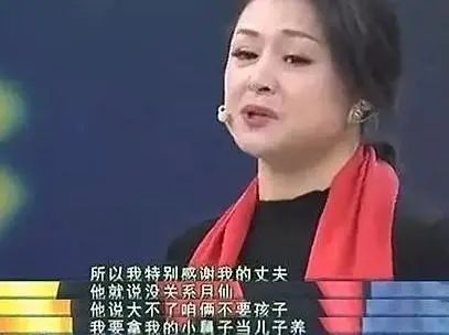 於月仙