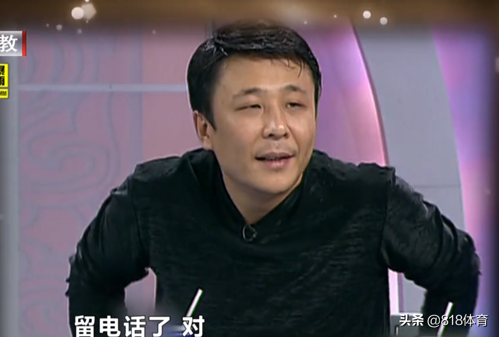 王楠