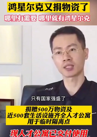 吳榮照