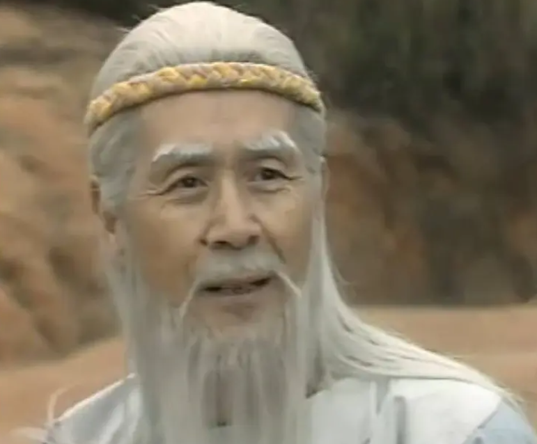 蘭天野