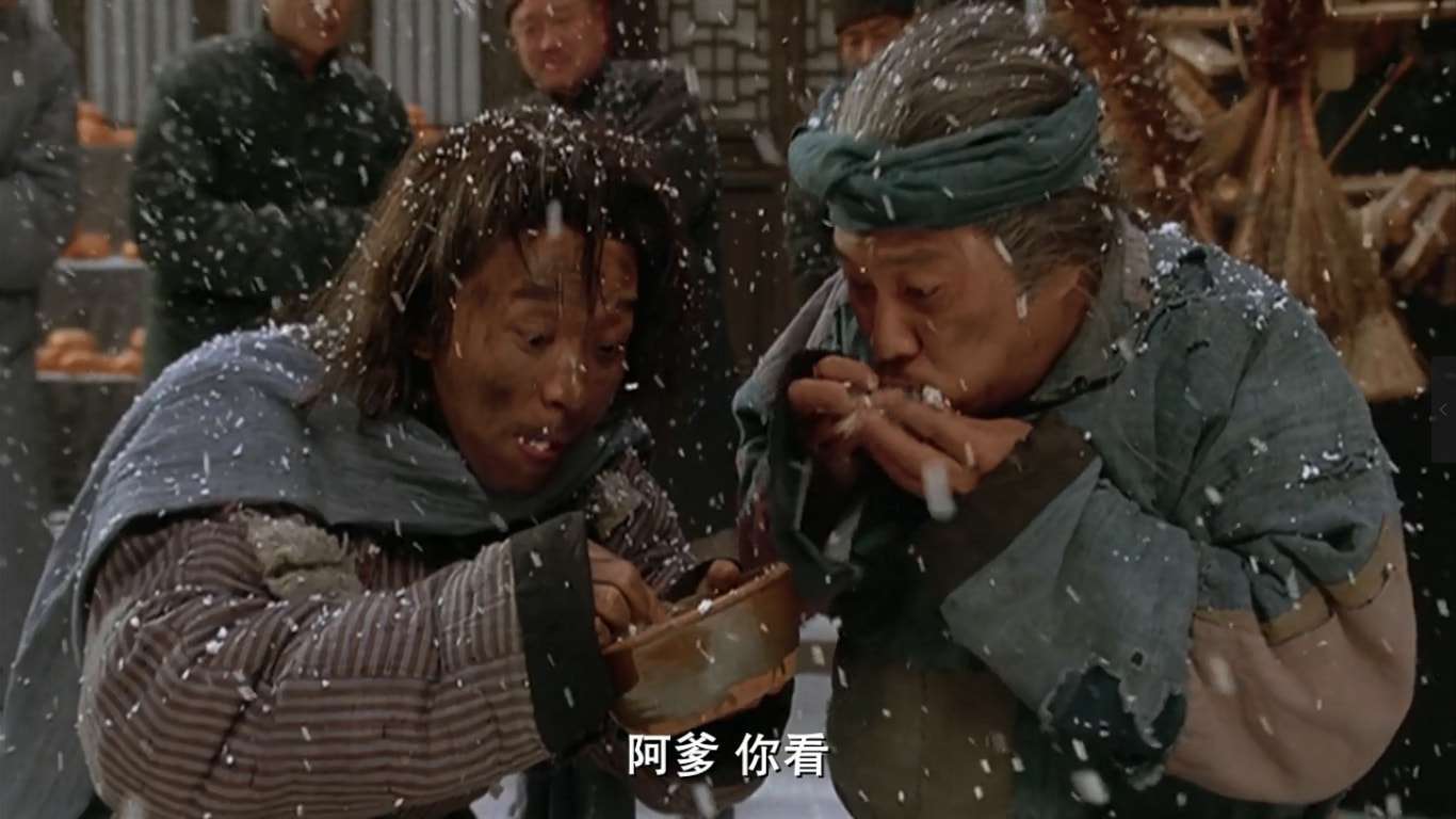李蘇迎
