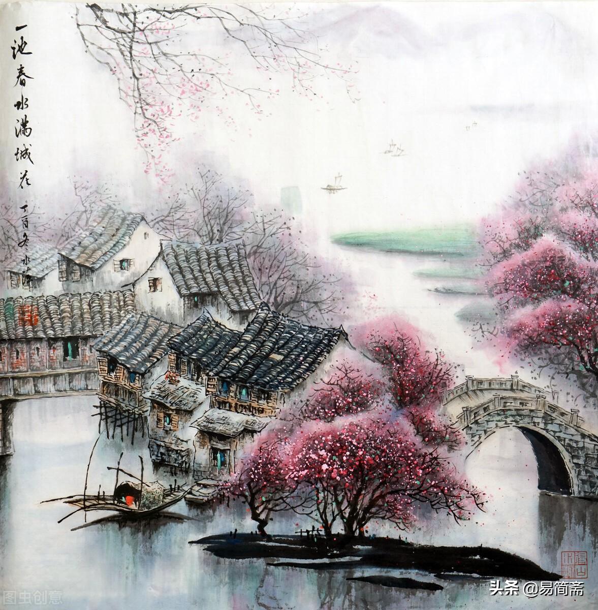 蒲松齡