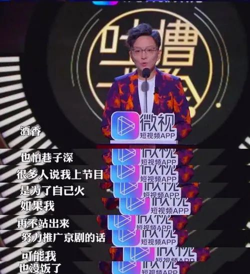 王佩瑜