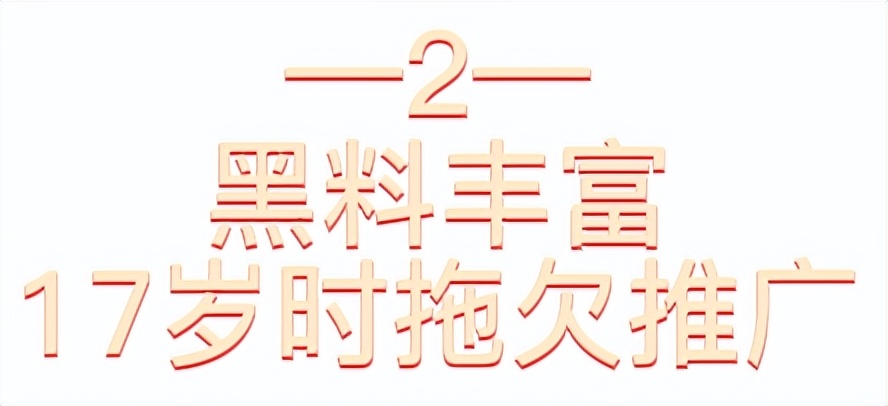 孫一寧