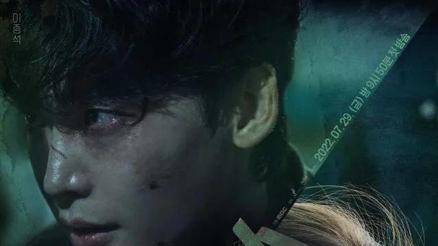 黑話律師大老鼠到底是誰(韓劇《黑話律師》，誰才是真正的「Big Mouse」)