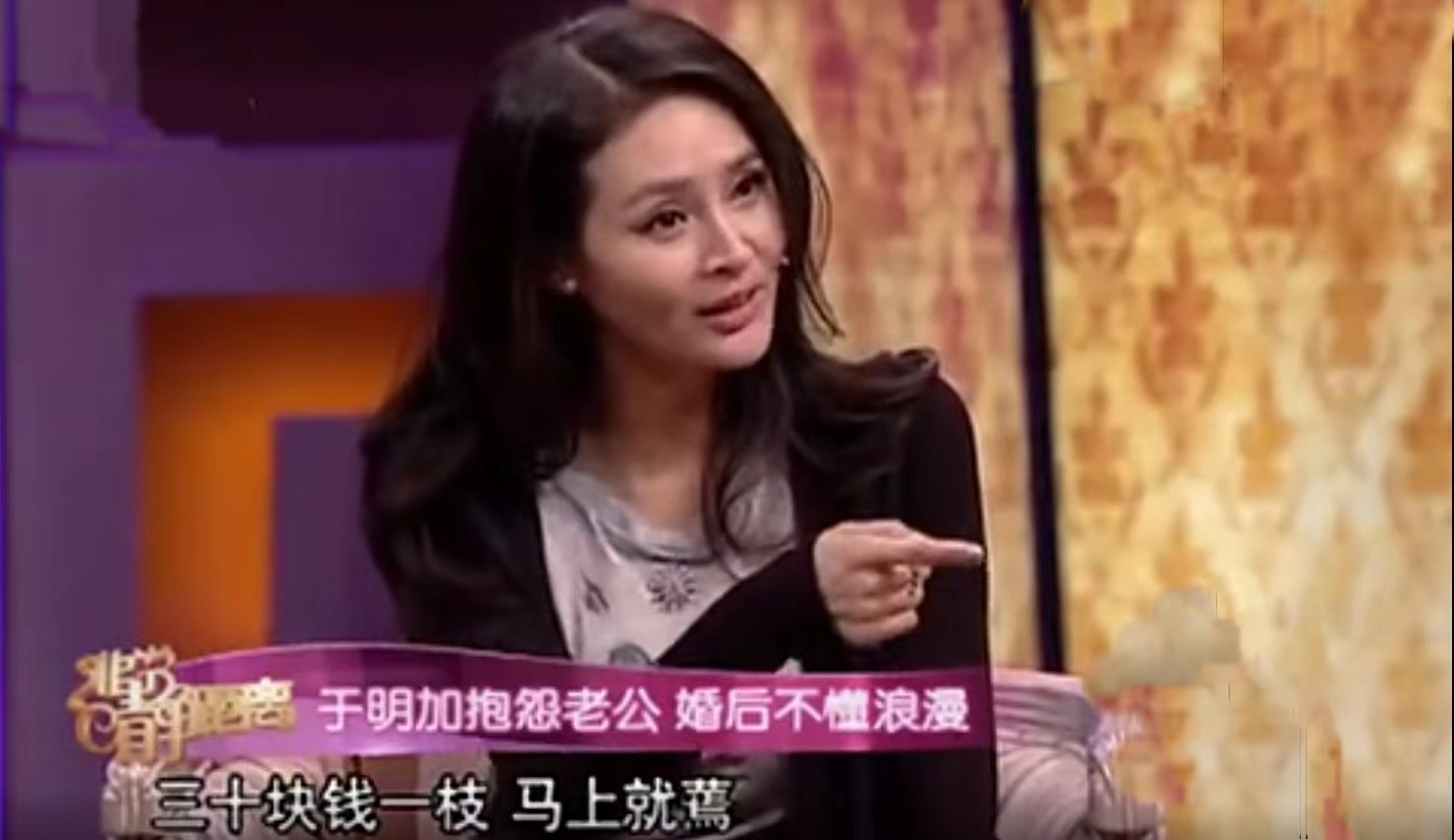 胡俊