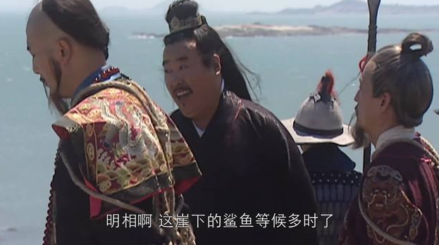 宋應星