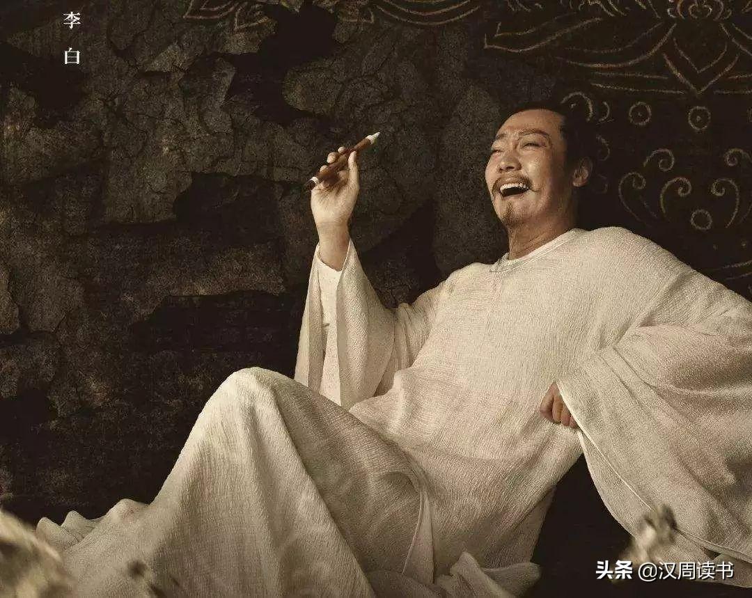杜甫
