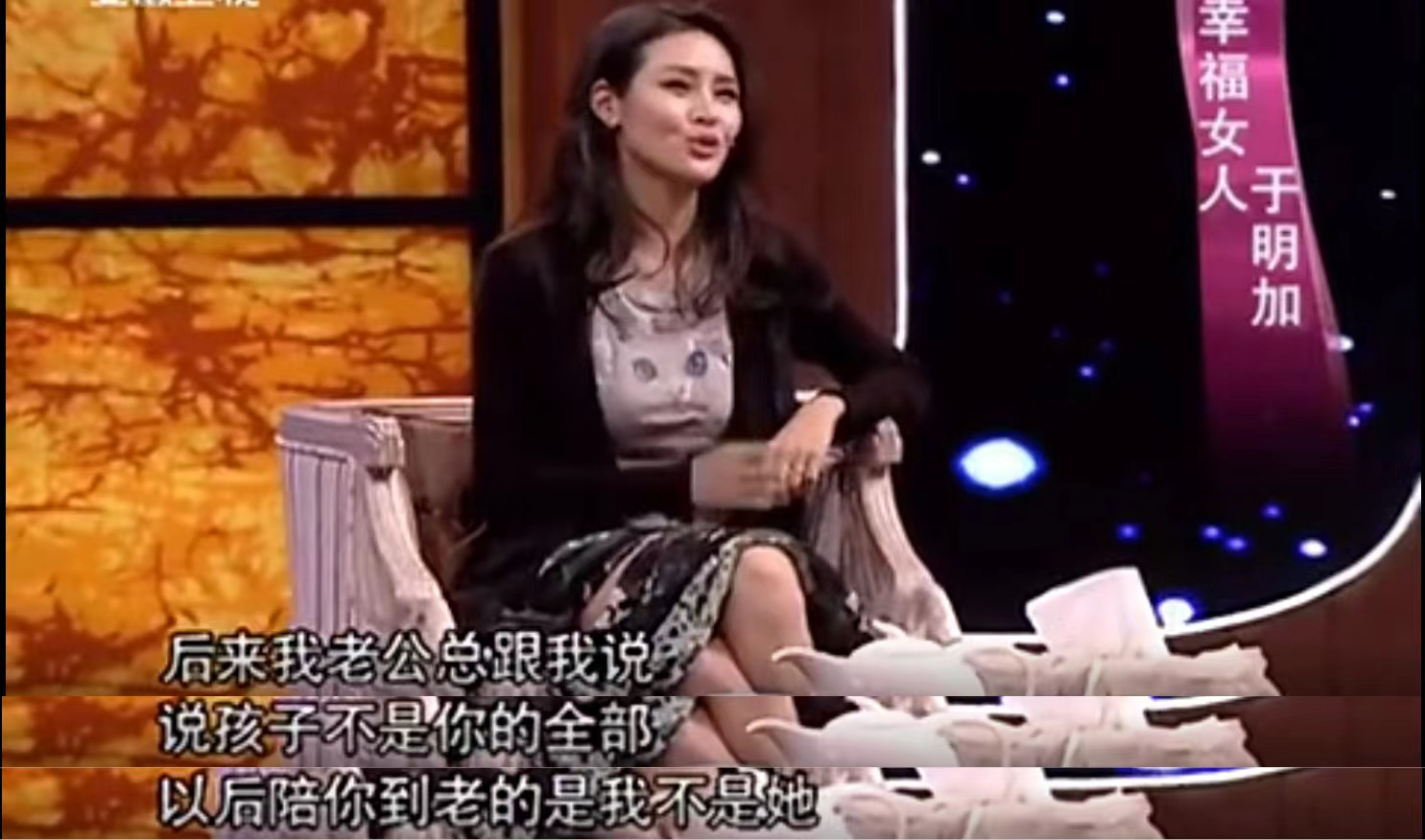 胡俊