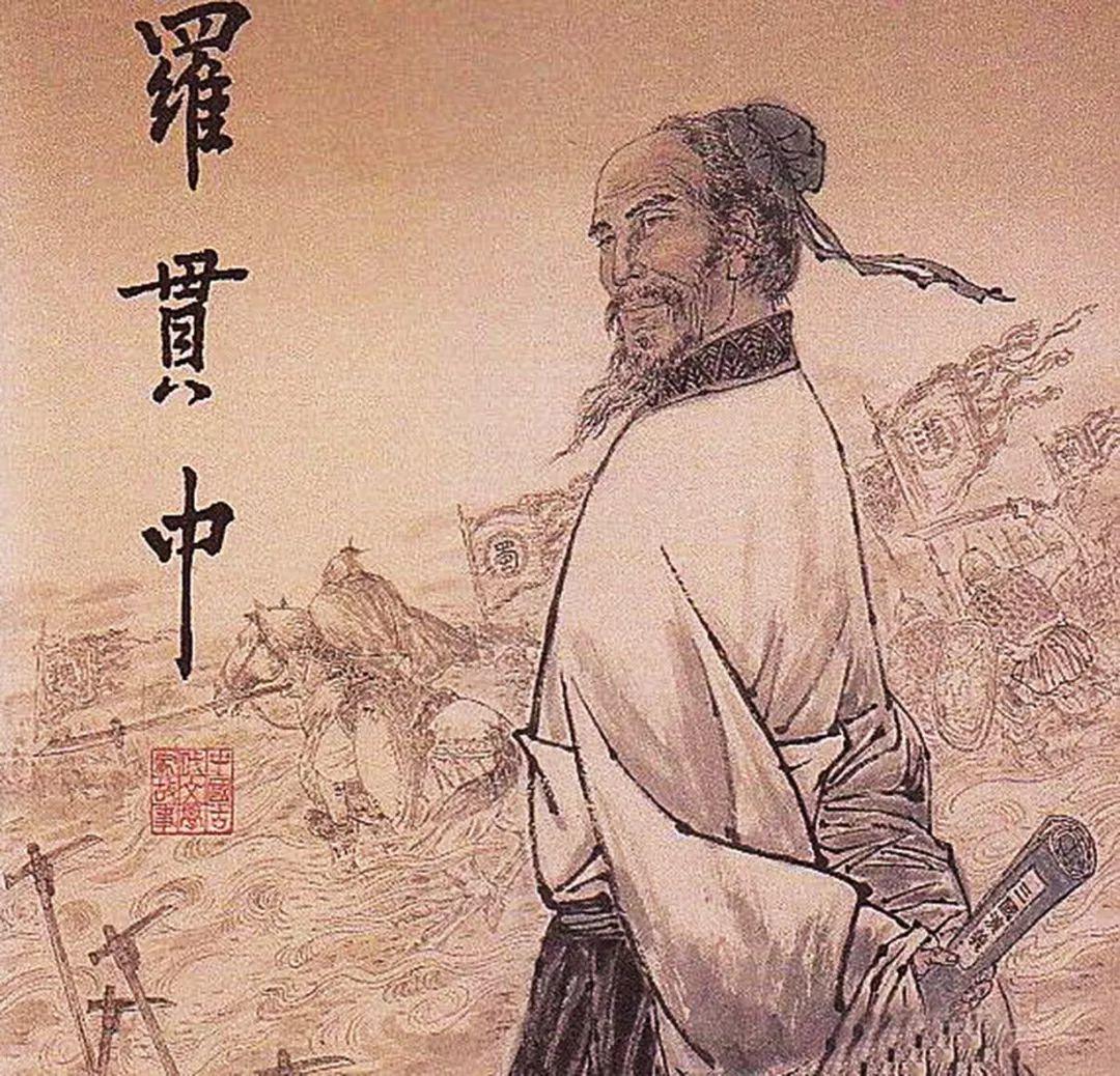 三國演義的作者是誰(品讀三國1：三國演義作者羅貫中)