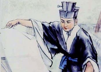 蔡倫