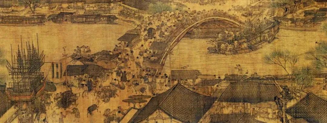 張擇端