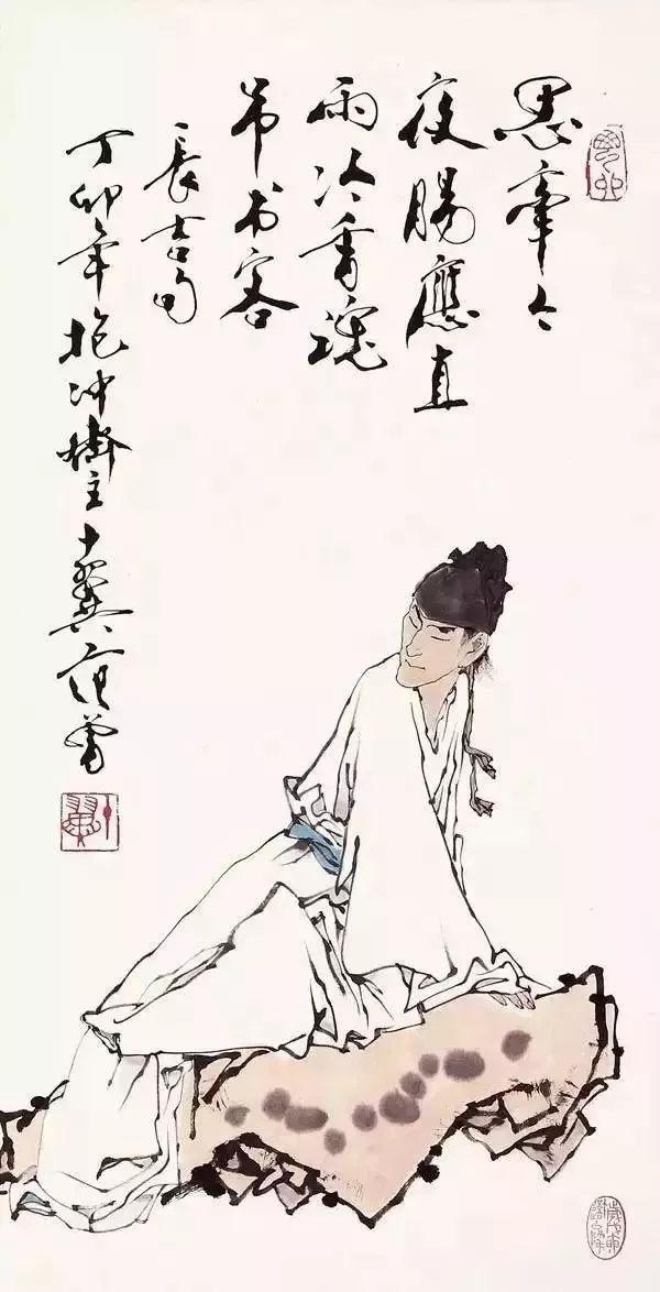 李賀