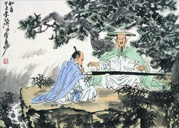 俞伯牙