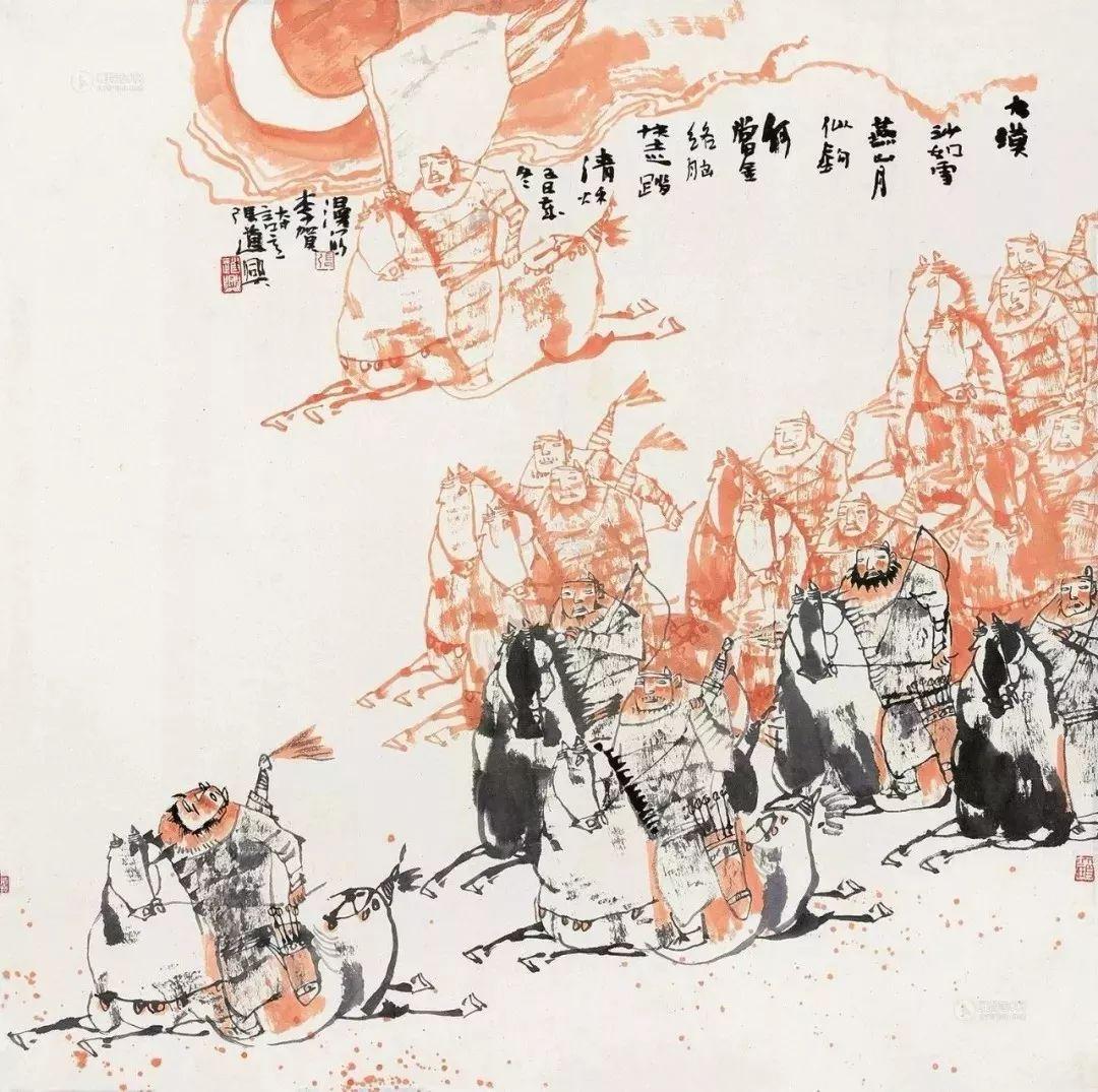 李賀
