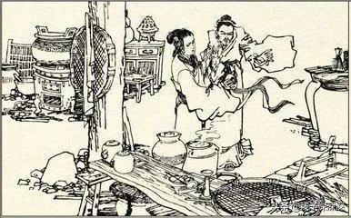 陶成道