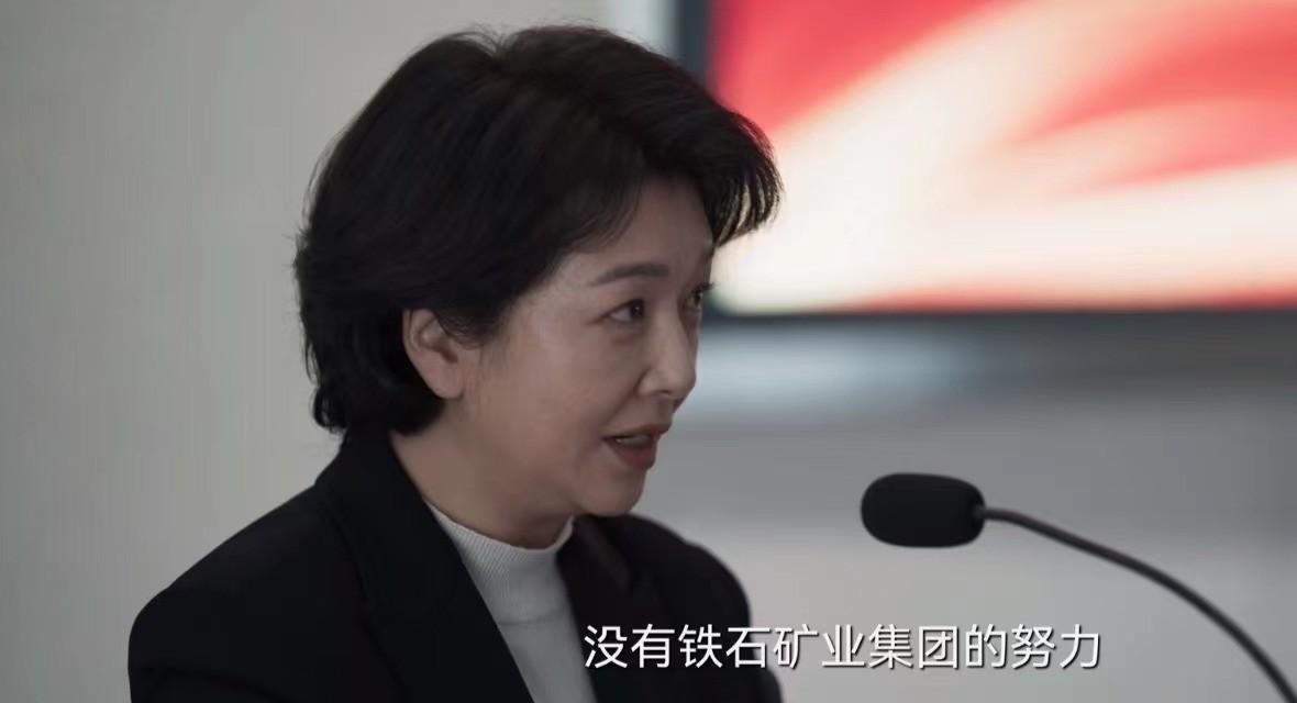 趙嘯聲