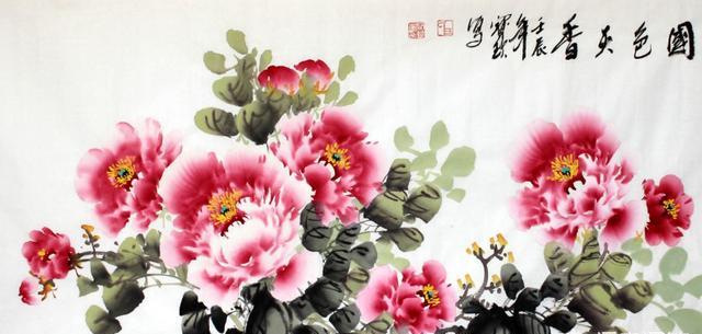 劉禹錫