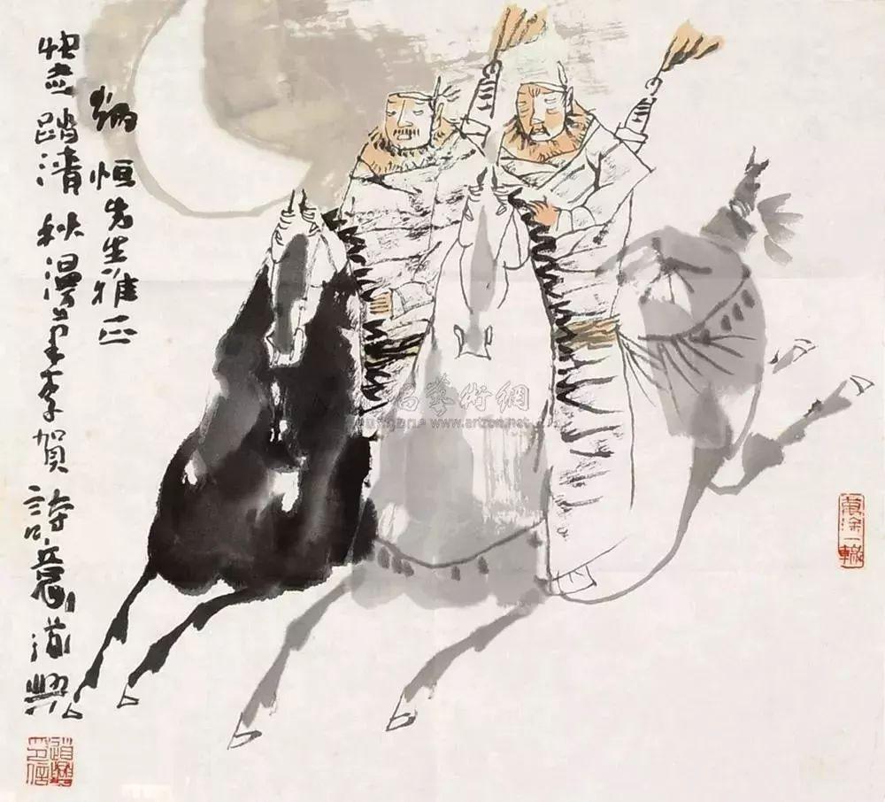 李賀