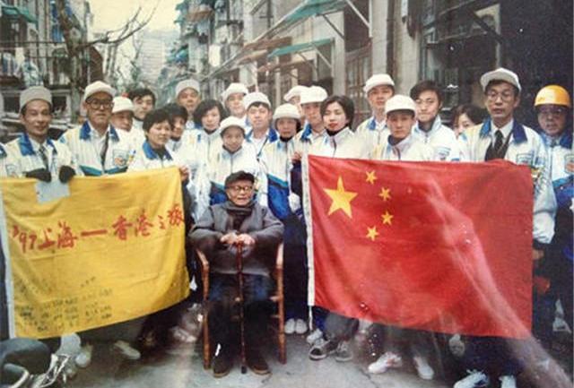 曾聯松