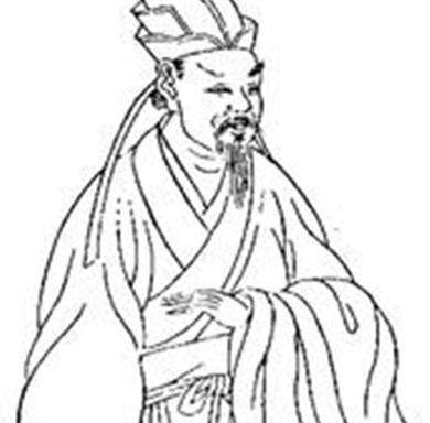 李紳