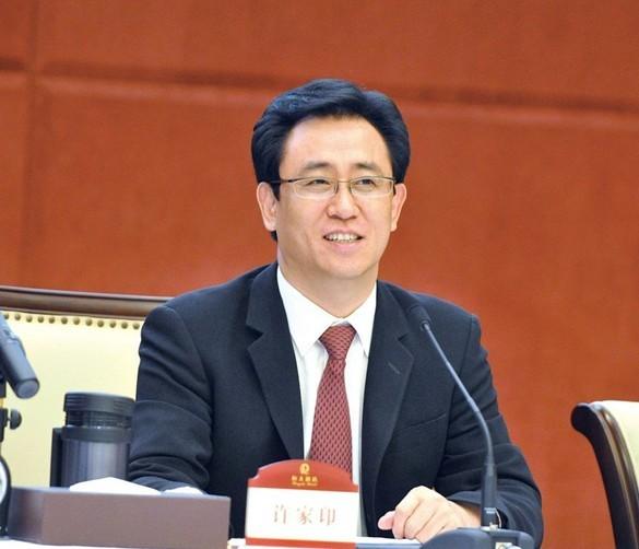 許家印