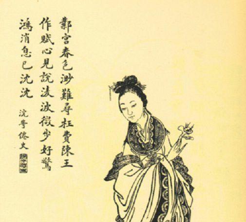 甄姬