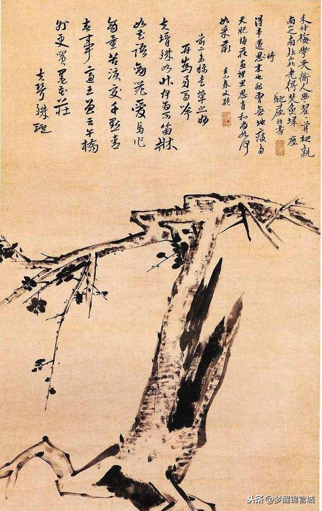 曹雪芹