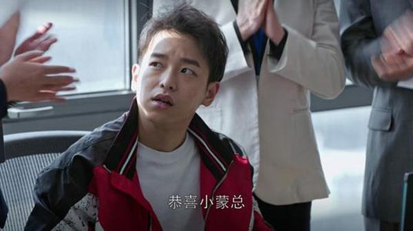 彭昱暢