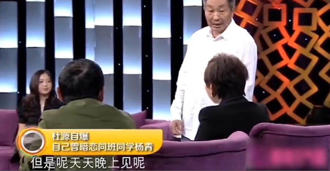 杜源