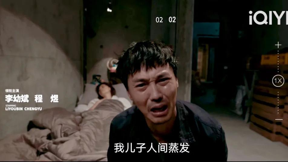 小唐