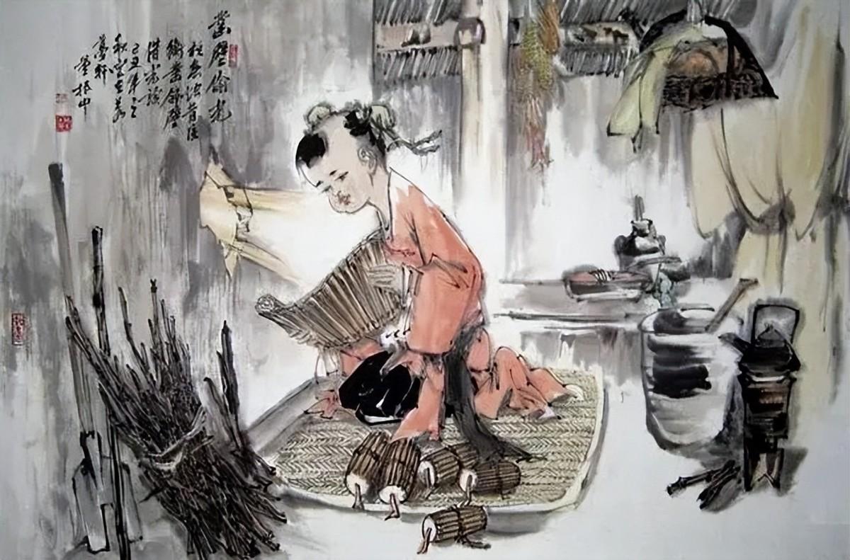 匡衡