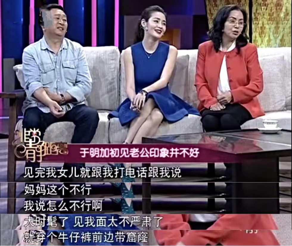 胡俊