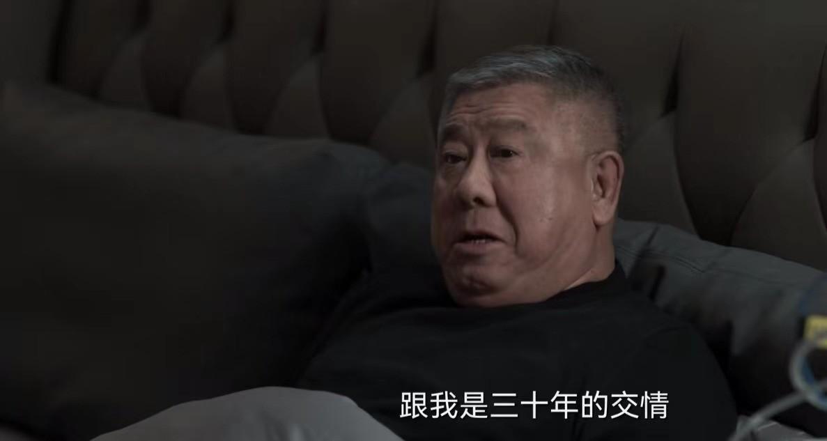 趙嘯聲