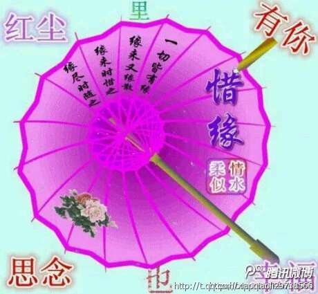 李清照