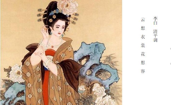 劉禹錫