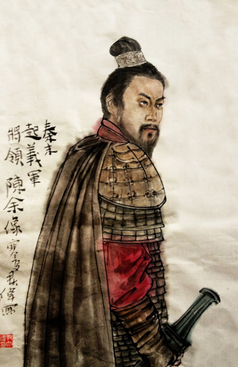 韓信