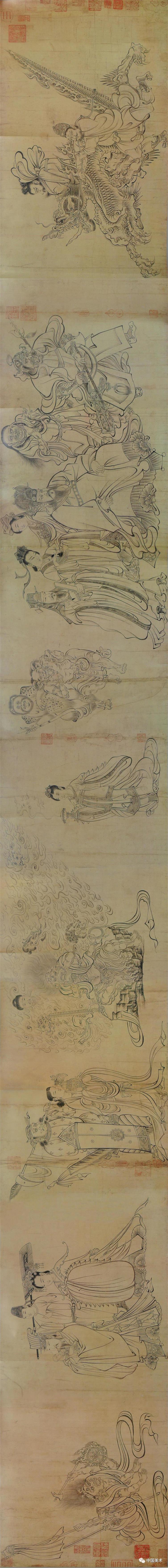 吳道子
