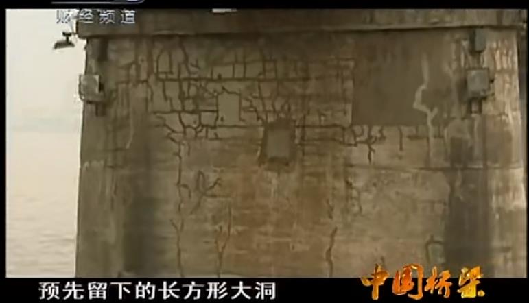 茅以升