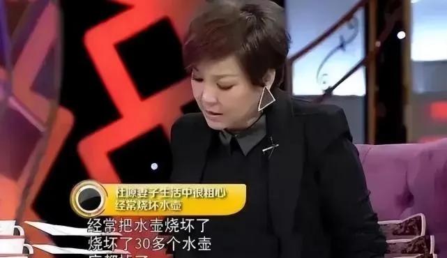 杜源