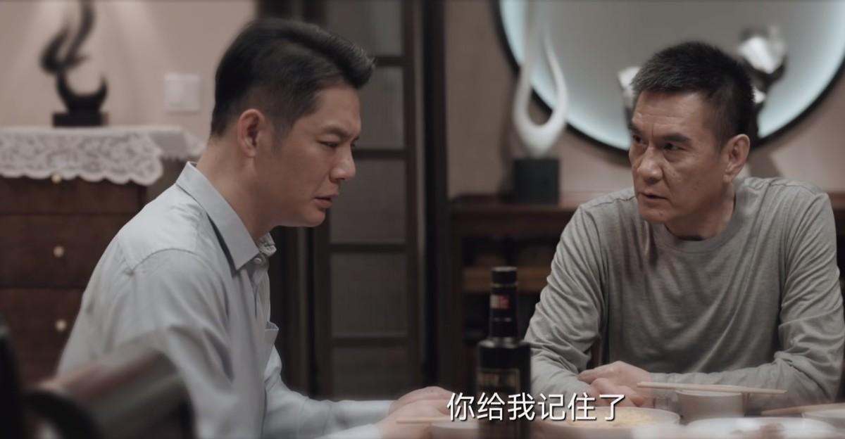趙嘯聲