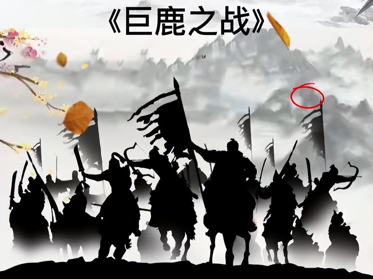項羽