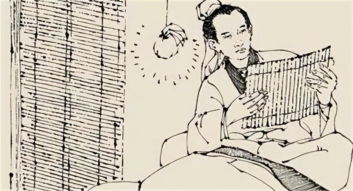 匡衡
