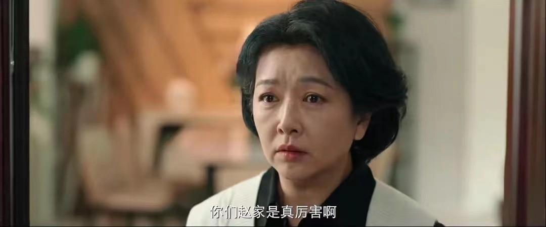 趙嘯聲