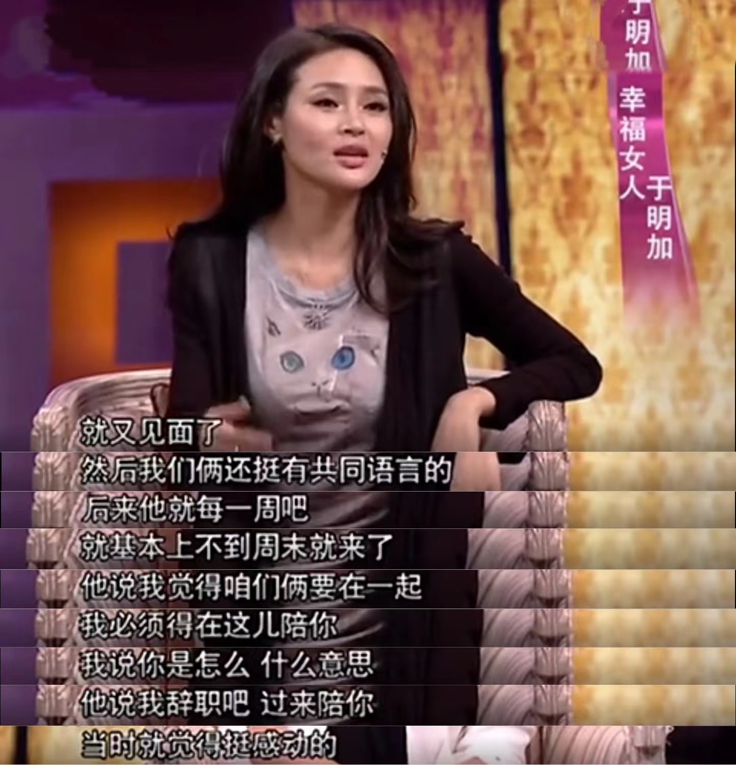 胡俊