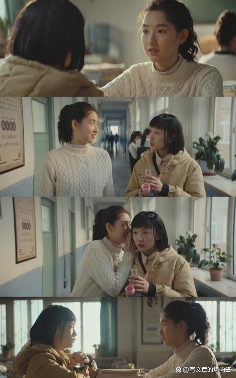 黃姝