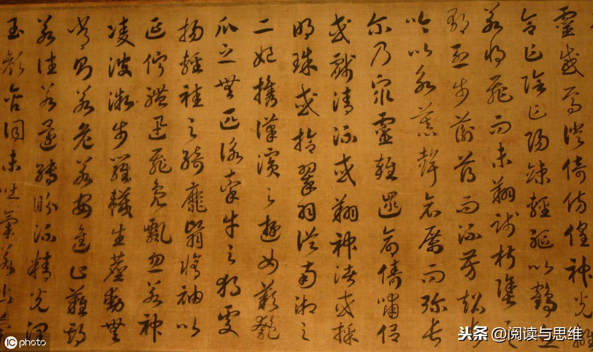 曹植