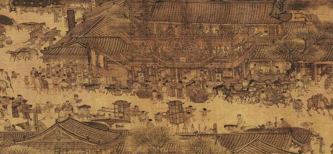 張擇端