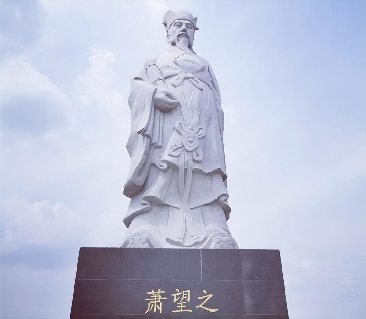 匡衡
