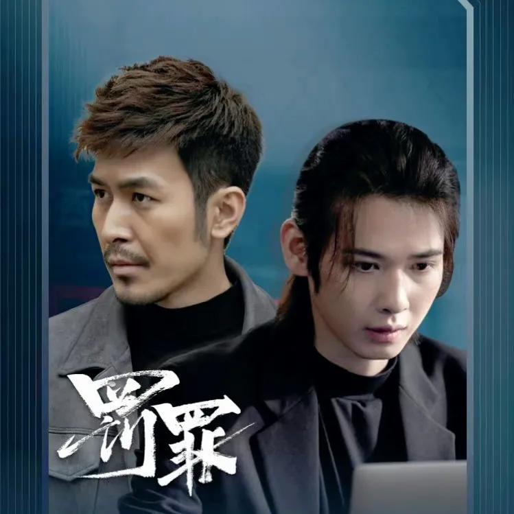 小唐
